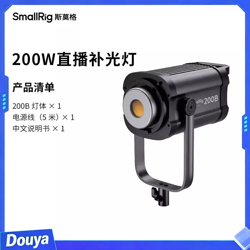 Small-Rig 200W Bi-Color LED Vi - Photography Lighting Rig review and price