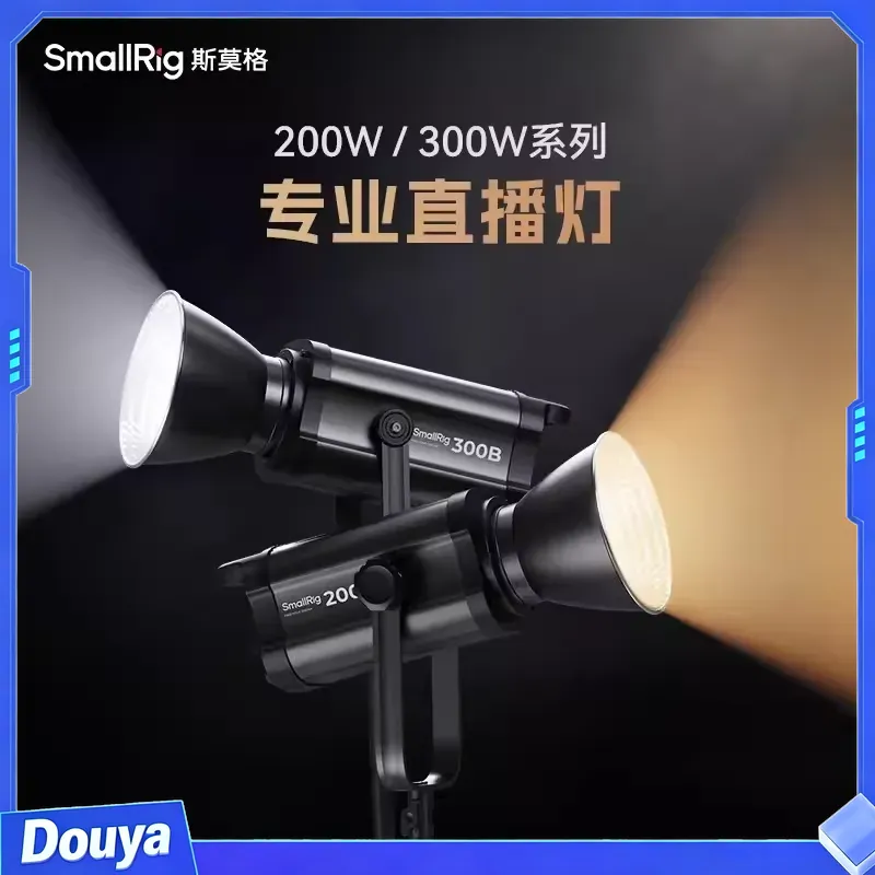 Small-Rig 200W Bi-Color LED Vi - Photography Lighting Rig review and price