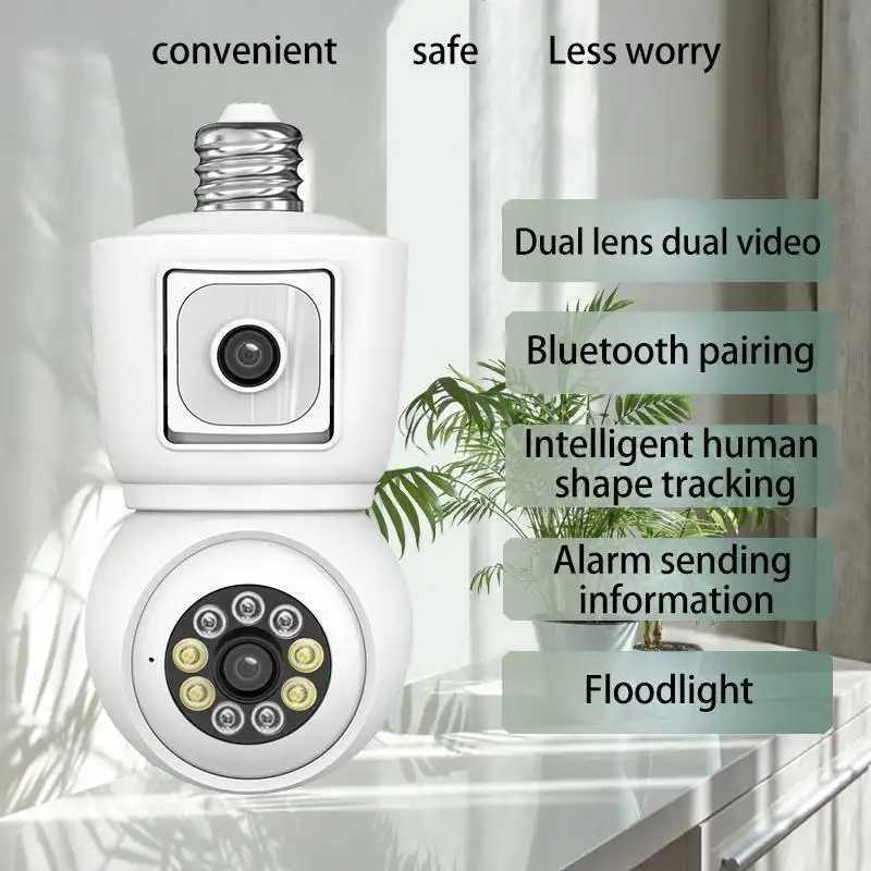 WiFi 360 Panoramic Light Bulb  - Photography Lighting Continuous review and price