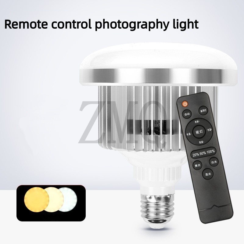 E27 85W 155W Lamp 3200K-5500K  - Photography Lighting Spotlight review and price