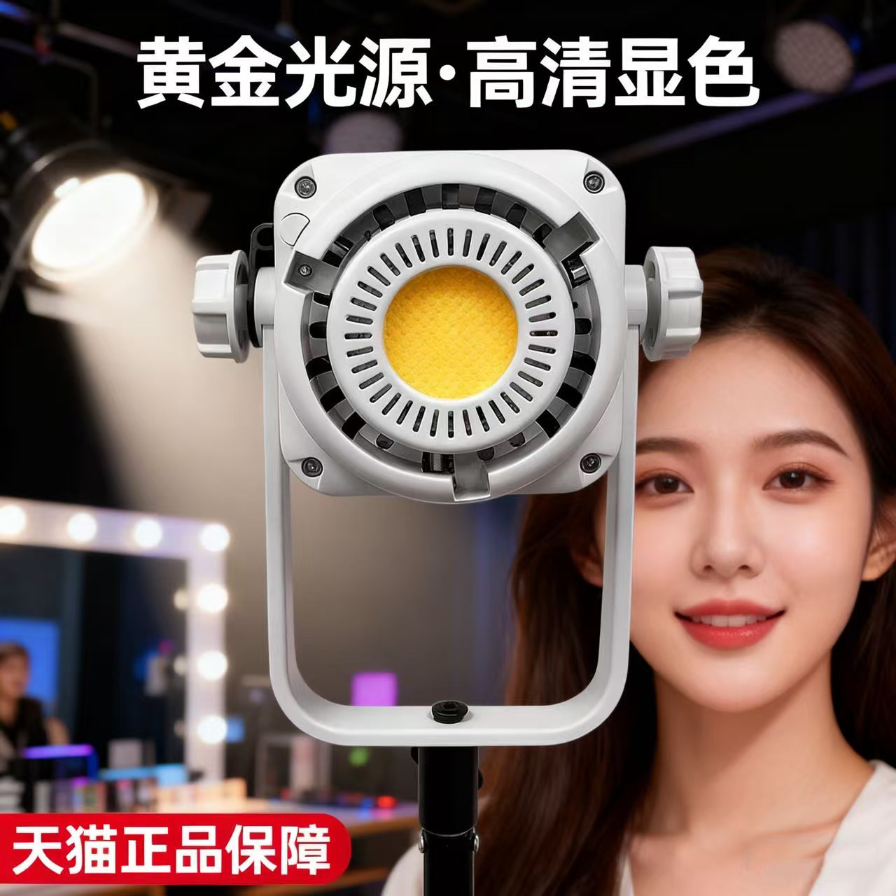 Yingduobao 600w professional d - Photography Lighting Direction review and price